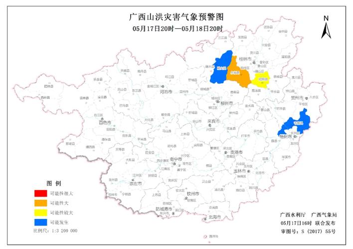 容县天气预报30日(容县天气预报30天)-第4张图片-文史 容县天气预报30日(容县天气预报30天)-第4张图片-文史