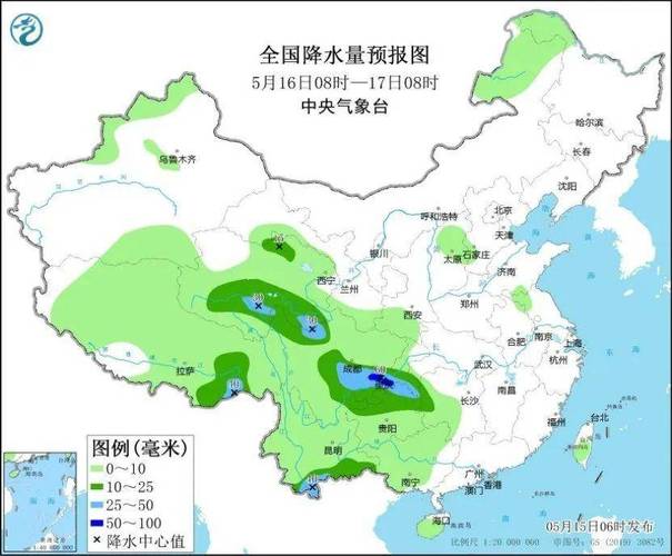 容县天气预报30日(容县天气预报30天)-第6张图片-文史 容县天气预报30日(容县天气预报30天)-第6张图片-文史