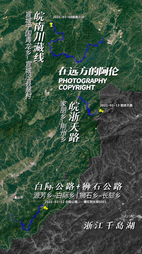 怀宁石牌天气预报(怀宁石牌天气预报7天)-第5张图片-文史 怀宁石牌天气预报(怀宁石牌天气预报7天)-第5张图片-文史