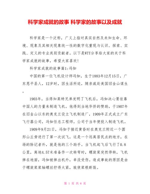 怀宁石牌天气预报(怀宁石牌天气预报7天)-第6张图片-文史 怀宁石牌天气预报(怀宁石牌天气预报7天)-第6张图片-文史