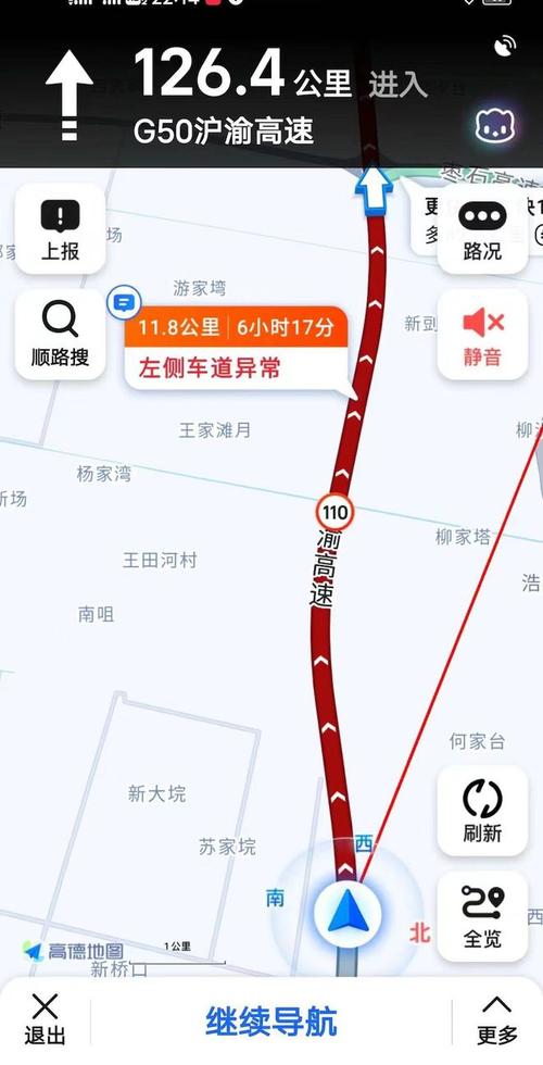 临湘未来15天天气(临湘市未来15天天气)-第2张图片-文史 临湘未来15天天气(临湘市未来15天天气)-第2张图片-文史