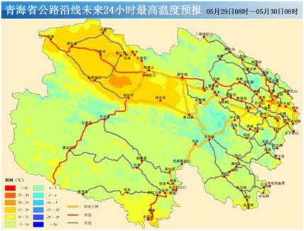 临湘未来15天天气(临湘市未来15天天气)-第3张图片-文史 临湘未来15天天气(临湘市未来15天天气)-第3张图片-文史