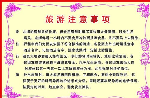 临湘未来15天天气(临湘市未来15天天气)-第5张图片-文史 临湘未来15天天气(临湘市未来15天天气)-第5张图片-文史