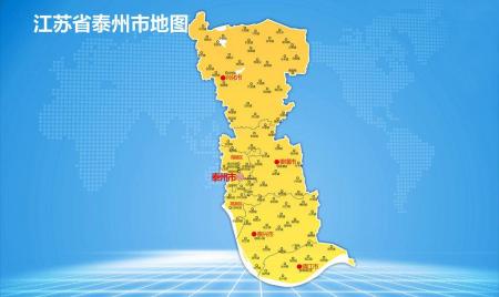 泰州姜堰实时天气,泰州姜堰实时天气预报查询