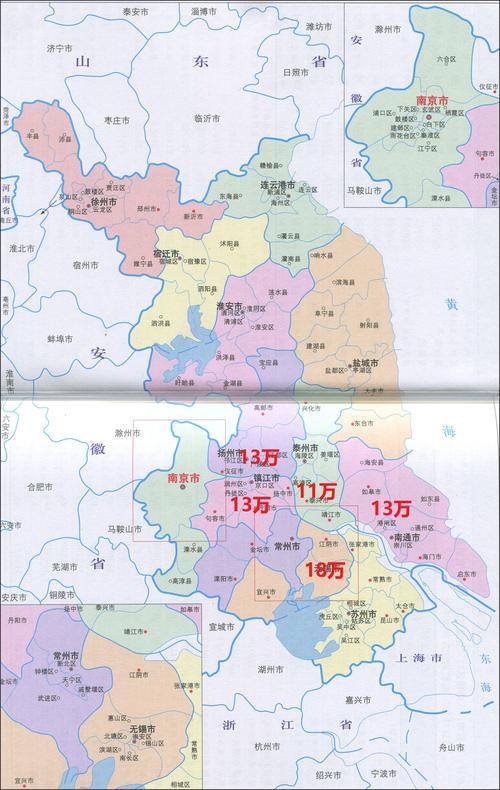 泰州姜堰实时天气,泰州姜堰实时天气预报查询-第7张图片-文史 泰州姜堰实时天气,泰州姜堰实时天气预报查询-第7张图片-文史