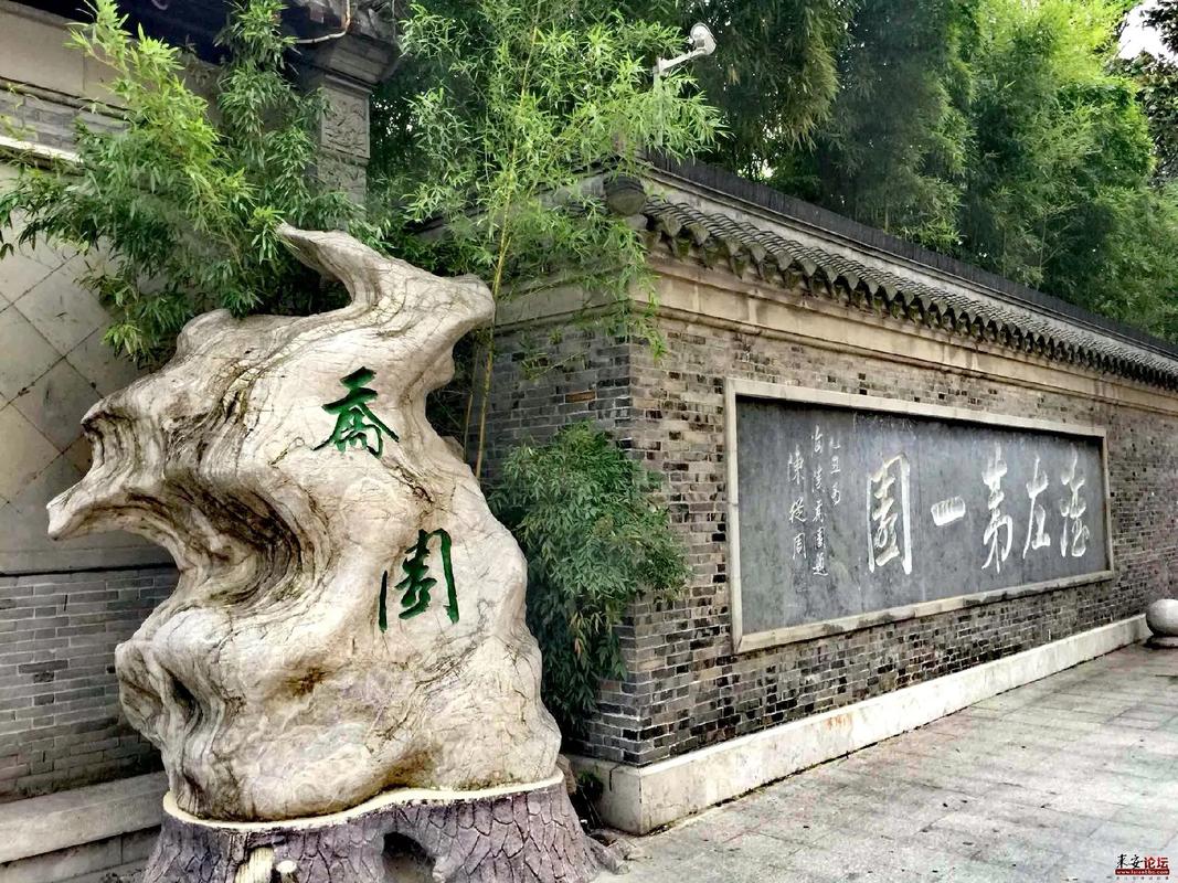 泰州姜堰实时天气,泰州姜堰实时天气预报查询-第8张图片-文史 泰州姜堰实时天气,泰州姜堰实时天气预报查询-第8张图片-文史
