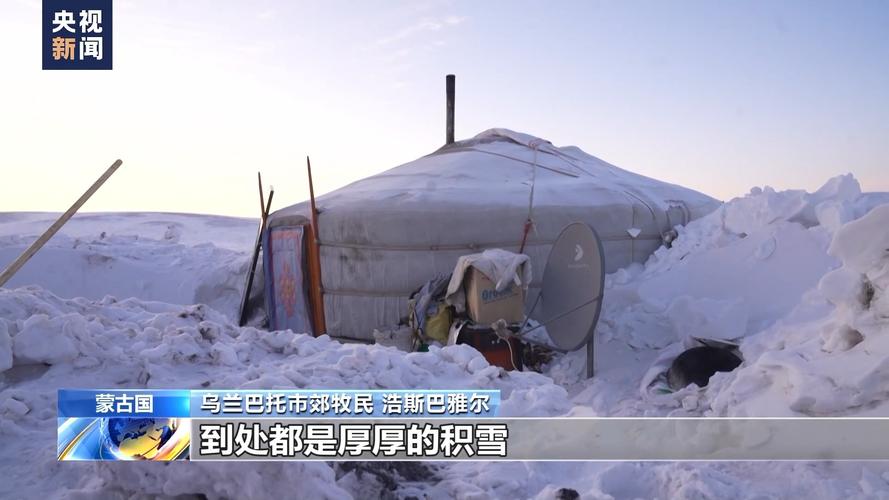 额尔古纳湿地天气,额尔古纳湿地天气预报15天气