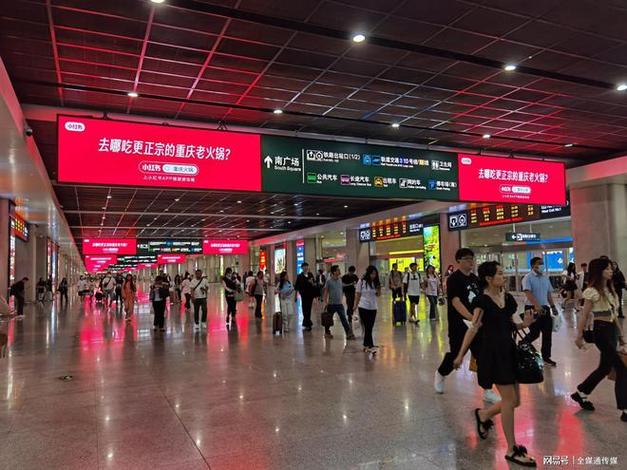 重庆现在可以自由进出吗,重庆现在可以自由进出吗要隔离吗-第4张图片-文史 重庆现在可以自由进出吗,重庆现在可以自由进出吗要隔离吗-第4张图片-文史