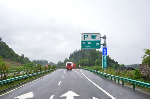 重庆现在可以自由进出吗,重庆现在可以自由进出吗要隔离吗-第6张图片-文史 重庆现在可以自由进出吗,重庆现在可以自由进出吗要隔离吗-第6张图片-文史