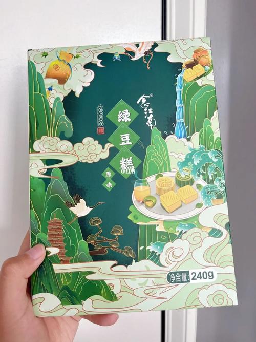食指大动的主人公是谁（食指大动的意思）