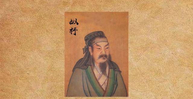 解析姒不降是谁的儿子,姒忺什么意思