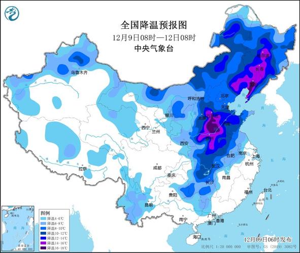 韶关天气预报七天(韶关天气710天)-第5张图片-文史 韶关天气预报七天(韶关天气710天)-第5张图片-文史