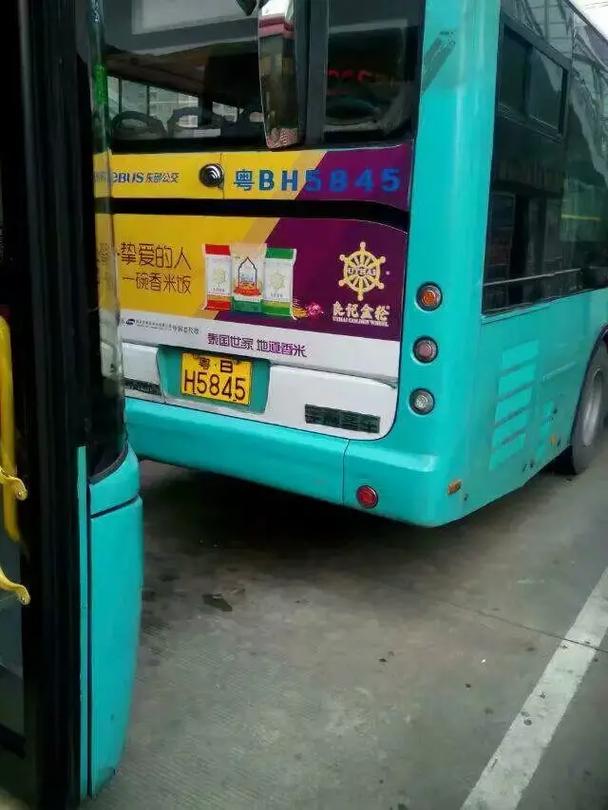 深圳公交车道限行时间(深圳公交车道限行时间会被拍吗)-第3张图片-文史 深圳公交车道限行时间(深圳公交车道限行时间会被拍吗)-第3张图片-文史
