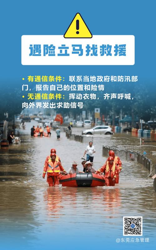 海南万宁市天气预报(海南万宁市天气预报7天)-第2张图片-文史 海南万宁市天气预报(海南万宁市天气预报7天)-第2张图片-文史