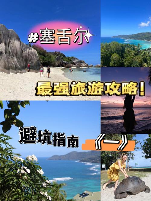 西藏扎达县天气预报,西藏扎达县天气预报30天-第2张图片-文史 西藏扎达县天气预报,西藏扎达县天气预报30天-第2张图片-文史