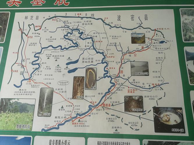 西藏扎达县天气预报,西藏扎达县天气预报30天-第5张图片-文史 西藏扎达县天气预报,西藏扎达县天气预报30天-第5张图片-文史