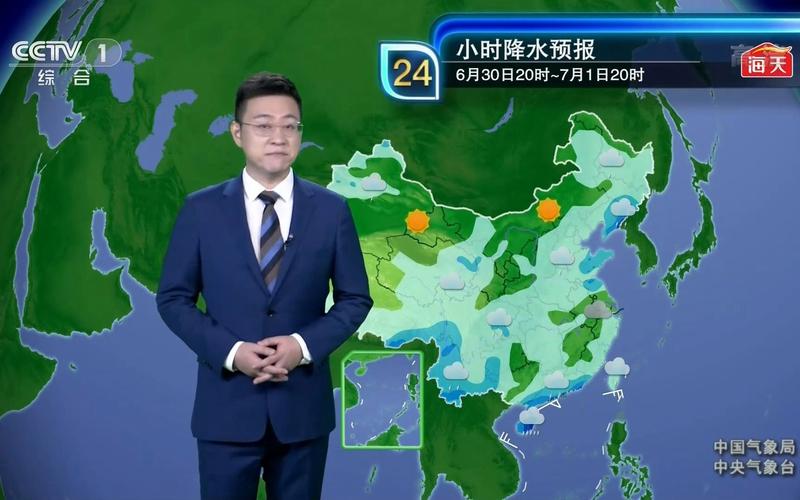 天气预报直播今天,天气预报直播今天视频-第5张图片-文史 天气预报直播今天,天气预报直播今天视频-第5张图片-文史