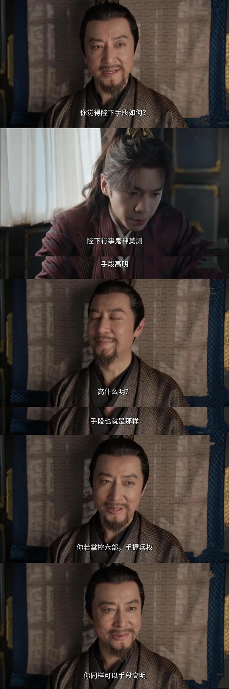 中国的退休制度始于春秋战国时期,中国现行退休制度-第3张图片-文史 中国的退休制度始于春秋战国时期,中国现行退休制度-第3张图片-文史