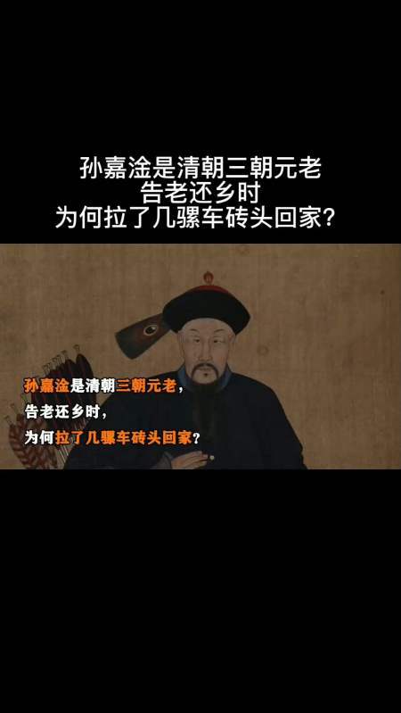 中国的退休制度始于春秋战国时期,中国现行退休制度-第6张图片-文史 中国的退休制度始于春秋战国时期,中国现行退休制度-第6张图片-文史