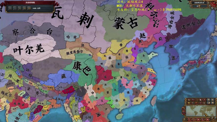 战国时期的秦国四贵是哪四贵(秦朝四贵)-第7张图片-文史 战国时期的秦国四贵是哪四贵(秦朝四贵)-第7张图片-文史