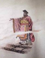 周夷王姬燮是怎么死的,04年3月份多少岁-第4张图片-文史 周夷王姬燮是怎么死的,04年3月份多少岁-第4张图片-文史
