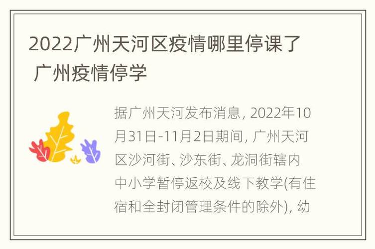 深圳天气微博微博,深圳气象台 微博-第7张图片-文史 深圳天气微博微博,深圳气象台 微博-第7张图片-文史