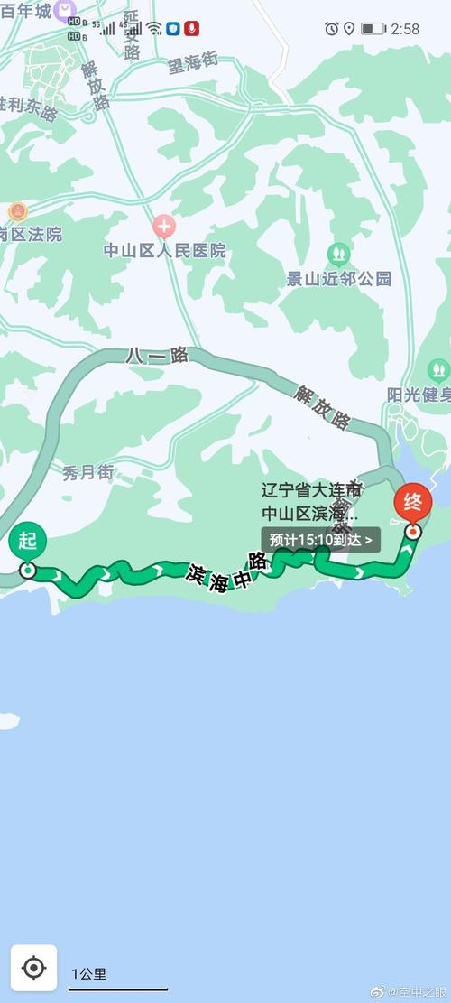 大连滨海路限号2022最新限号时间(大连滨海路限号2021最新限号时间)-第5张图片-文史 大连滨海路限号2022最新限号时间(大连滨海路限号2021最新限号时间)-第5张图片-文史