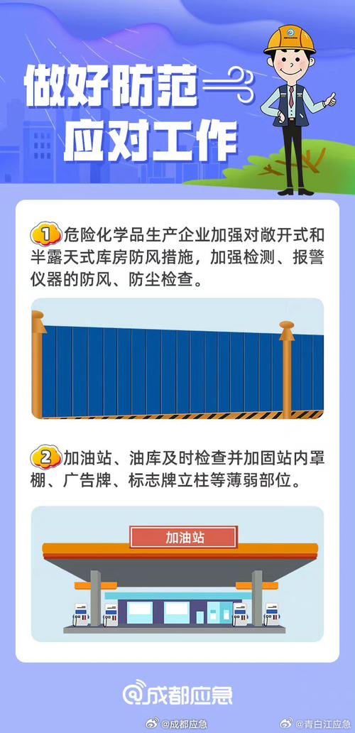 吉林和龙天气预报(吉林和龙天气预报15天查询)-第1张图片-文史 吉林和龙天气预报(吉林和龙天气预报15天查询)-第1张图片-文史
