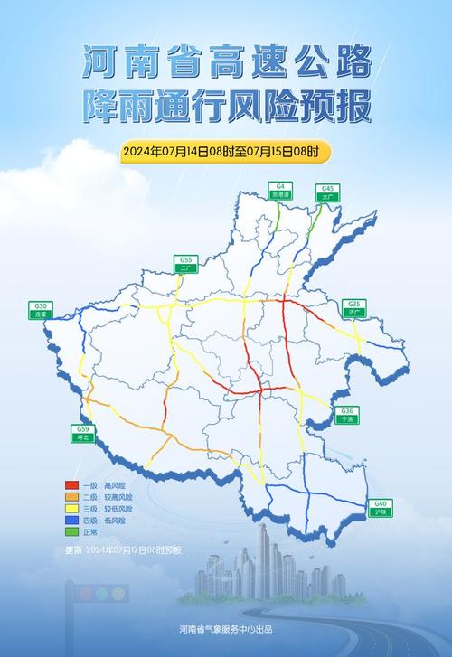 江西赣州宁都天气(赣州宁都天气预报今天)-第3张图片-文史 江西赣州宁都天气(赣州宁都天气预报今天)-第3张图片-文史