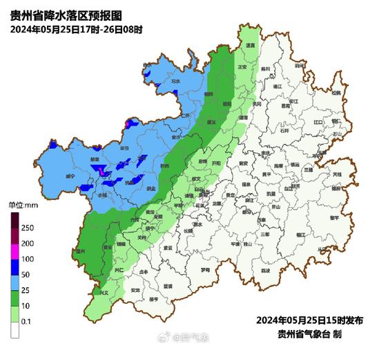 黔西天气预报30天,黔西天气预报30天准确-第3张图片-文史 黔西天气预报30天,黔西天气预报30天准确-第3张图片-文史