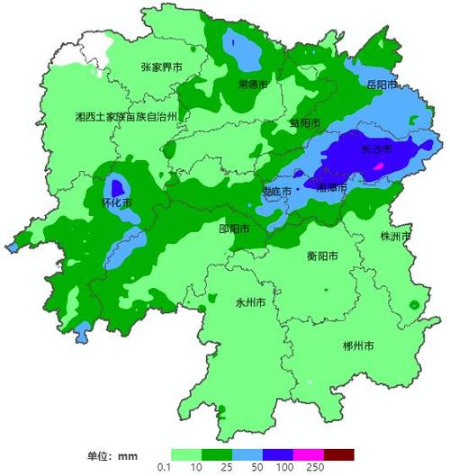 湖南岳阳临湘天气(湖南岳阳临湘天气情况)-第2张图片-文史 湖南岳阳临湘天气(湖南岳阳临湘天气情况)-第2张图片-文史
