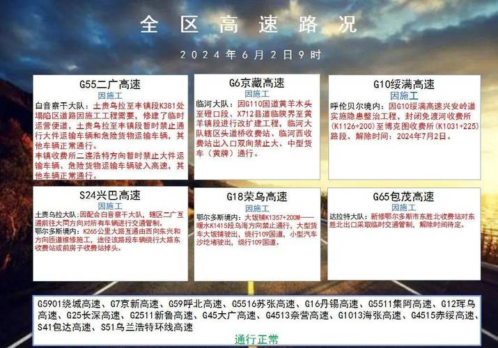 湖南岳阳临湘天气(湖南岳阳临湘天气情况)-第3张图片-文史 湖南岳阳临湘天气(湖南岳阳临湘天气情况)-第3张图片-文史