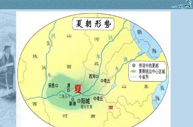 夏朝疆域图【高清晰全图】(夏朝疆域图手绘)-第3张图片-文史 夏朝疆域图【高清晰全图】(夏朝疆域图手绘)-第3张图片-文史