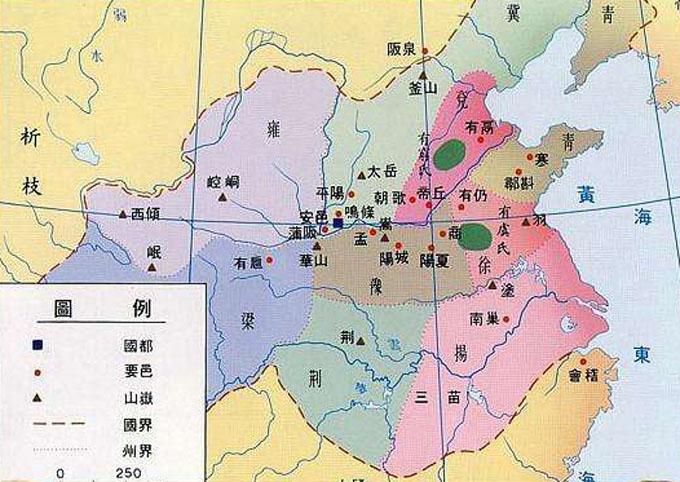 夏朝疆域图【高清晰全图】(夏朝疆域图手绘)-第5张图片-文史 夏朝疆域图【高清晰全图】(夏朝疆域图手绘)-第5张图片-文史
