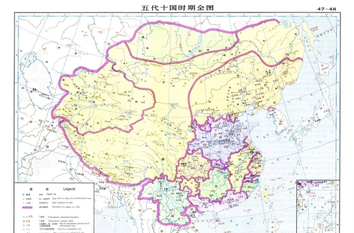 夏朝疆域图【高清晰全图】(夏朝疆域图手绘)-第7张图片-文史 夏朝疆域图【高清晰全图】(夏朝疆域图手绘)-第7张图片-文史
