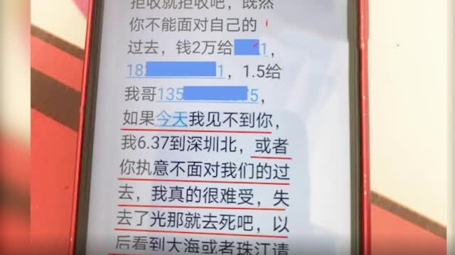 刻像殉母讲述的是什么,刻像殉母讲述的是什么故事-第2张图片-文史 刻像殉母讲述的是什么,刻像殉母讲述的是什么故事-第2张图片-文史