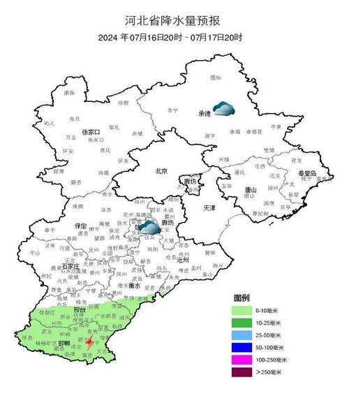 淮南天气预报一谁,h淮南天气预报-第6张图片-文史 淮南天气预报一谁,h淮南天气预报-第6张图片-文史