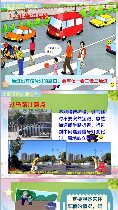 镇江扬中市天气预报(镇江扬中市天气预报15天)-第1张图片-文史 镇江扬中市天气预报(镇江扬中市天气预报15天)-第1张图片-文史