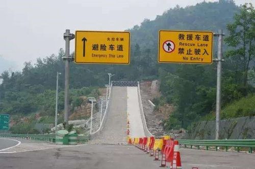镇江扬中市天气预报(镇江扬中市天气预报15天)-第2张图片-文史 镇江扬中市天气预报(镇江扬中市天气预报15天)-第2张图片-文史