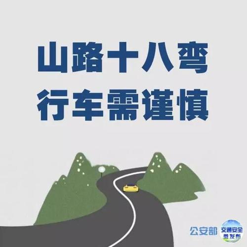 镇江扬中市天气预报(镇江扬中市天气预报15天)-第7张图片-文史 镇江扬中市天气预报(镇江扬中市天气预报15天)-第7张图片-文史
