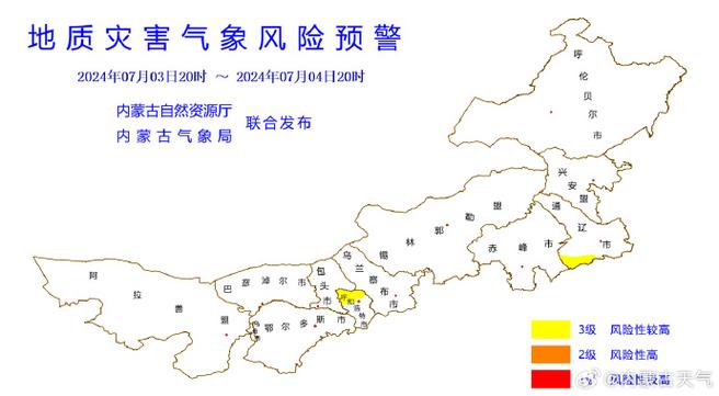 通辽30天天气预报(通辽30天天气预报最准确)-第5张图片-文史 通辽30天天气预报(通辽30天天气预报最准确)-第5张图片-文史