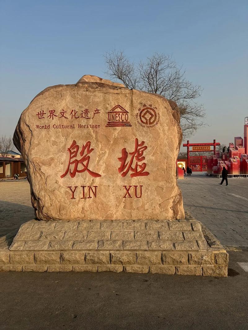 七朝古都开封府的简介,七朝古都开封府的简介是什么-第3张图片-文史 七朝古都开封府的简介,七朝古都开封府的简介是什么-第3张图片-文史