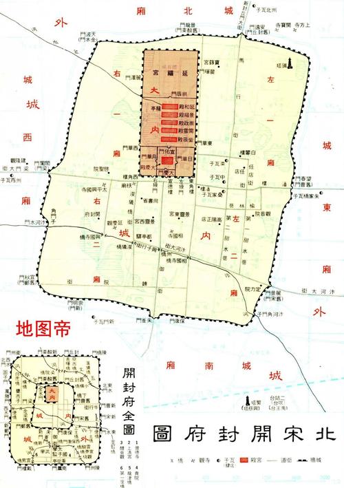 七朝古都开封府的简介,七朝古都开封府的简介是什么-第5张图片-文史 七朝古都开封府的简介,七朝古都开封府的简介是什么-第5张图片-文史