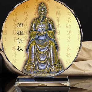 是少康发明了酒吗（少康酒业股份有限公司）