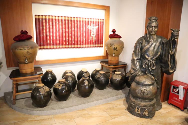 是少康发明了酒吗(少康酒业股份有限公司)-第3张图片-文史 是少康发明了酒吗(少康酒业股份有限公司)-第3张图片-文史