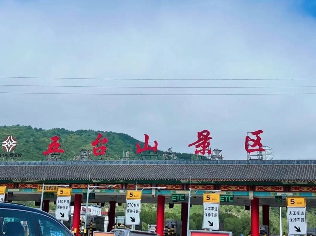 繁峙县天气预报详情（繁峙天气预报24小时预报）