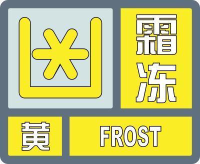 繁峙县天气预报详情(繁峙天气预报24小时预报)-第5张图片-文史 繁峙县天气预报详情(繁峙天气预报24小时预报)-第5张图片-文史