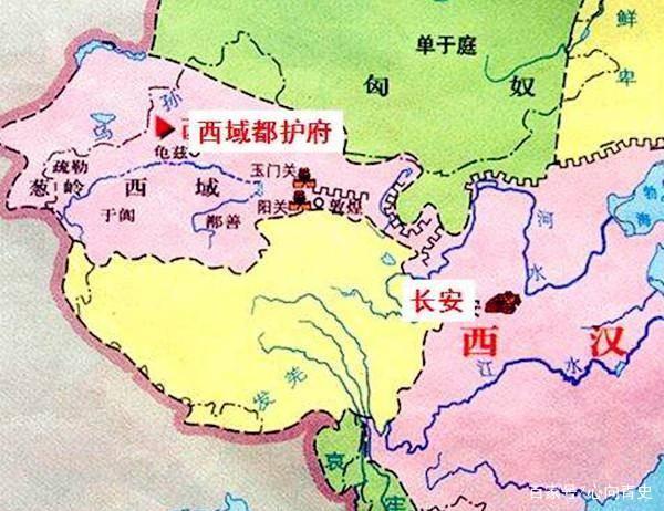西域都护府是何时设立的(西域都护府是哪年设立的)-第5张图片-文史 西域都护府是何时设立的(西域都护府是哪年设立的)-第5张图片-文史