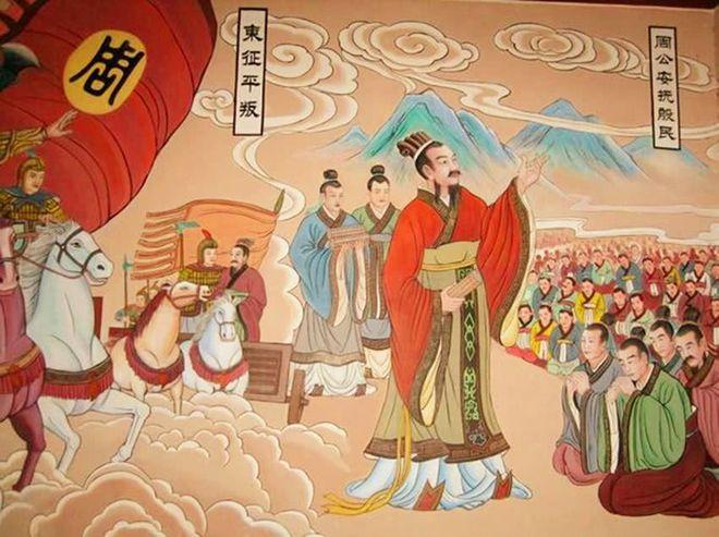商纣王有几个儿子,商纣王有几个儿子的名字-第3张图片-文史 商纣王有几个儿子,商纣王有几个儿子的名字-第3张图片-文史