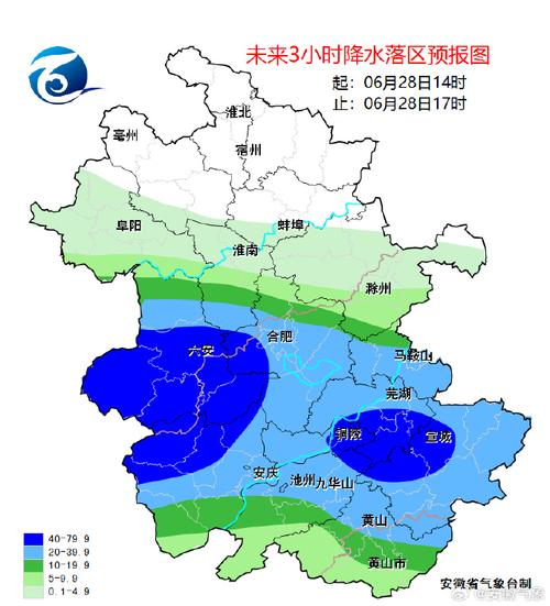 宿州天气预报10天,宿州天气预报10天查询百度-第5张图片-文史 宿州天气预报10天,宿州天气预报10天查询百度-第5张图片-文史